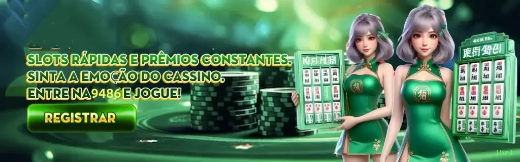 1brl Plataforma